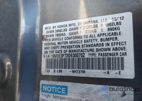 2013 Acura Ilx Hybrid 1.5L from USA, damaged, VIN 19VDE3F72DE300752